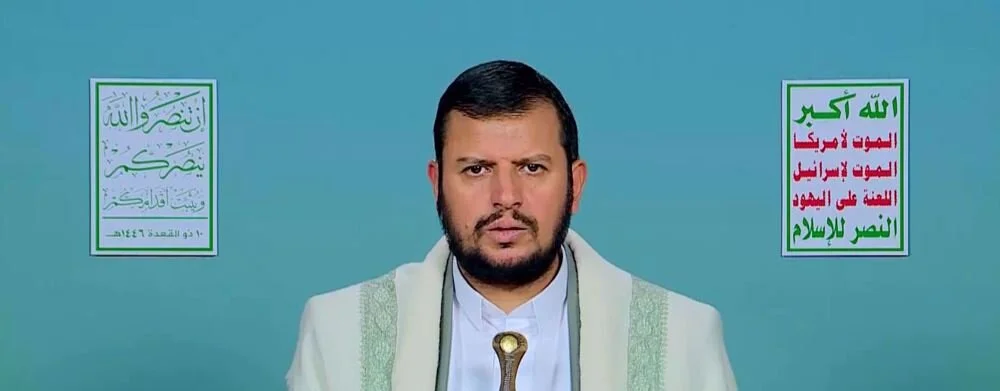 انصار اللہ کے رہنما نے ایران کو امریکہ اور اسرائیل پر فتح پر مبارکباد دی