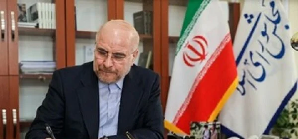 ایران کے اسپیکر پارلیمنٹ نے امریکی وزیر خزانہ کو تیل کے ذخائر اور بانڈ ییلڈ پر خبردار کیا
