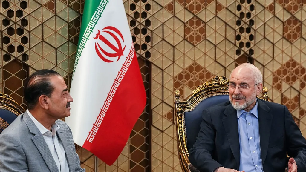 Iran won