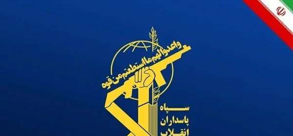 سپاہ پاسداران انقلاب نے طوفان الاقصیٰ کی تیسری سالگرہ منائی، کہا کہ اس نے اسرائیلی فوج کی ناقابلِ شکست ہونے کی افسانہ توڑ دیا