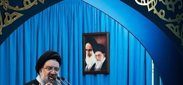 سینئر عالم نے پیشکیان کی اقوام متحدہ میں تقریر کو قوم کی آواز قرار دیا