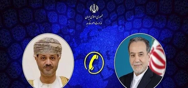 ایران اور عمان کے وزرائے خارجہ نے ٹیلیفونک گفتگو میں علاقائی پیش رفت پر تبادلہ خیال کیا