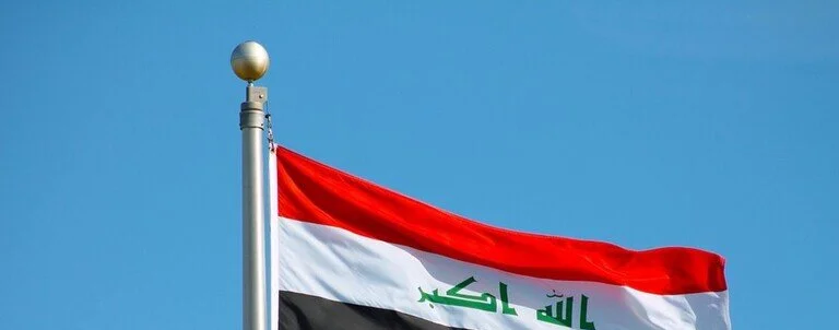 عراق نے ایران اور سعودی عرب کے ساتھ مشترکہ سیکیورٹی کونسل کی تجویز دی