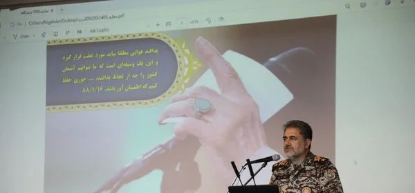 ایران کا کہنا ہے کہ اس نے جنگ کے دوران نئے فضائی دفاعی نظام تیار اور تعینات کیے