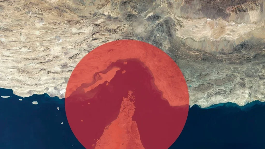 یو کے ایم ٹی او نے آبنائے ہرمز کے جنوبی حصے میں ٹینکر دھماکے کی اطلاع دی