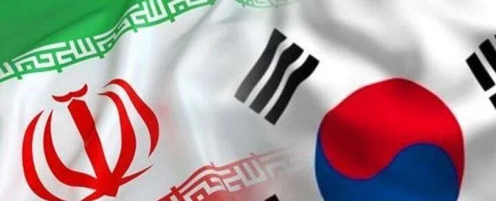 ایران نے جنوبی کوریا کو خلیج فارس میں فوجی موجودگی سے خبردار کر دیا