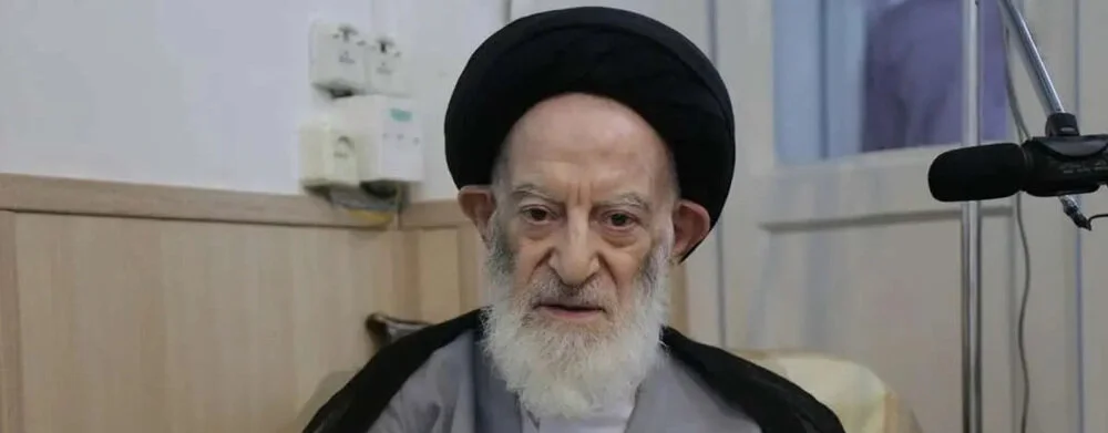 آیت اللہ العظمیٰ شبیری زنجانی 98 برس کی عمر میں انتقال کر گئے