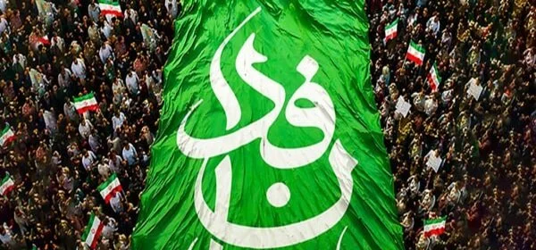 تہران میں جانبازِ ایران پریڈ میں 313,000 افراد شریک