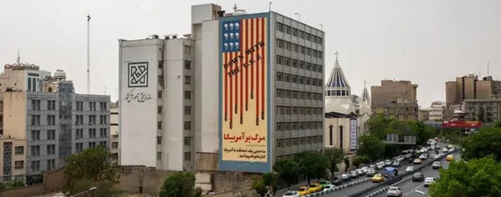 ایران کے نائب وزیر معیشت کا کہنا ہے کہ امریکی معاشی مہم ناکام ہو گئی