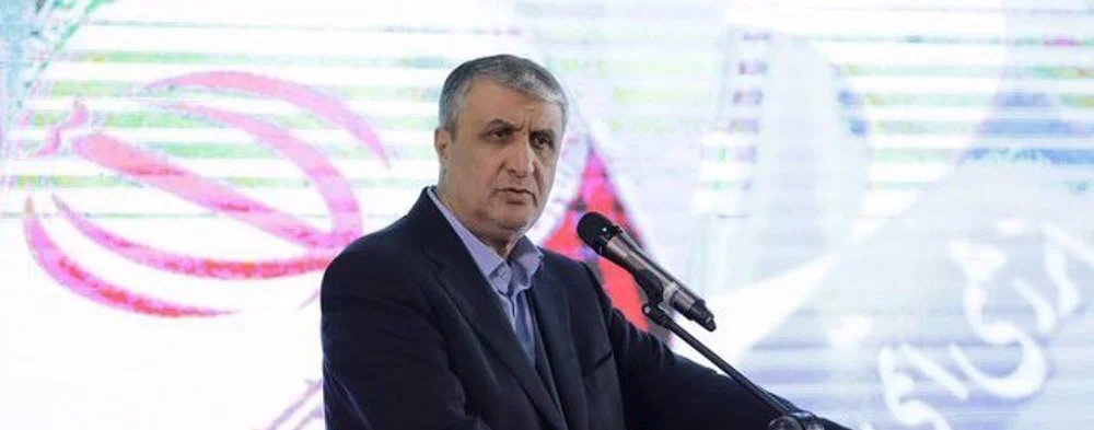 ایران مستقبل کی توانائی کی ضروریات کے لیے نیوکلیئر فیوژن کو ترجیح دیتا ہے