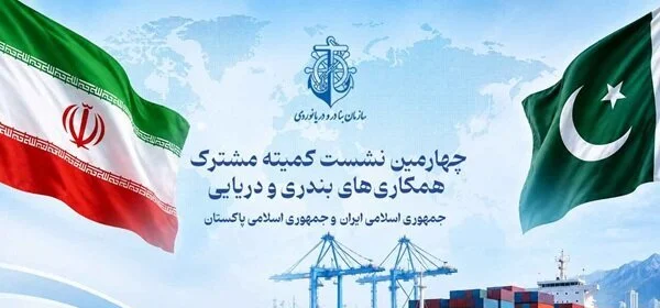 ایران اور پاکستان کی بندرگاہوں کا روڈ میپ تہران میں تیار کیا جائے گا: پی ایم او