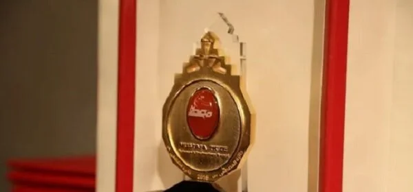 مصطفیٰ پرائز فاؤنڈیشن نے رسول میڈل کے لیے نامزدگیوں کا اعلان کر دیا، تقریب 2026 کے آخر میں