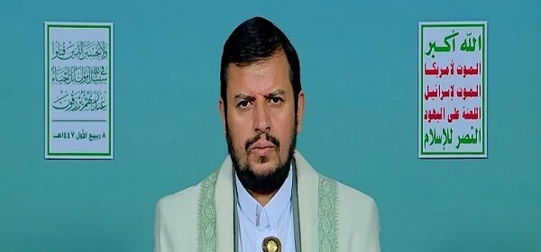 Houthi leader accuses Saudi Arabia of attacking Yemen on behalf of US