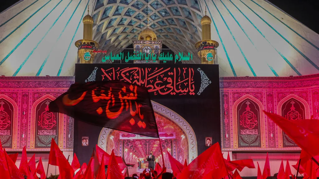 تہران کے آزادی اسکوائر میں اربعین زائرین کی رخصتی کی تقریب کا انعقاد