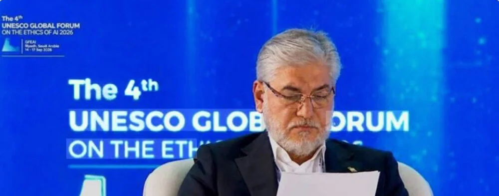 ایران نے یونیسکو فورم میں خبردار کیا کہ مصنوعی ذہانت جنگوں میں جبر کے آلے کے طور پر استعمال ہو رہی ہے