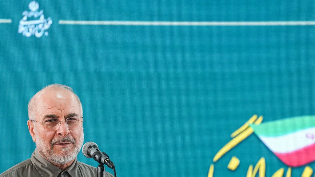 ایران نے جنگ فوجی اور سیاسی طور پر جیتی: قالیباف