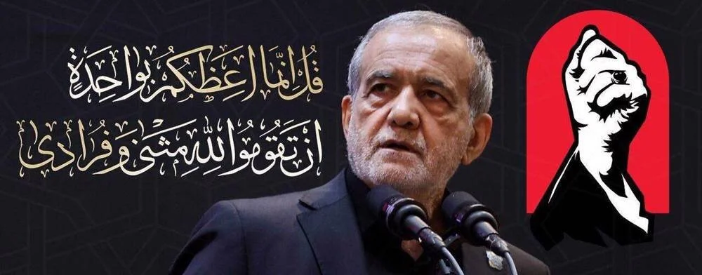 ایرانی صدر نے ورلڈ کپ میں امریکی غنڈہ گردی کو اس کی خارجہ پالیسی کا عکس قرار دیا