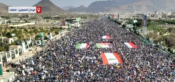 یمن میں لاکھوں افراد نے مزاحمت اور ایران کی حمایت میں مارچ کیا