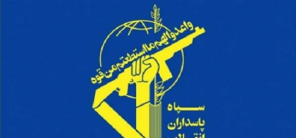IRGC dismantles terrorist team in southeast Iran