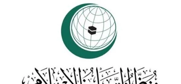 او آئی سی نے خلیج فارس میں ایرانی ٹینکر پر امریکی حملے کی مذمت کی