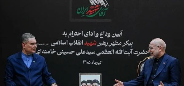 Ghalibaf: US forced to accept Iran's demands in talks