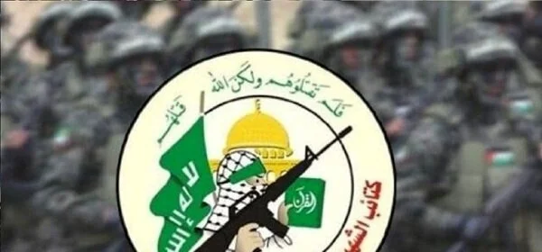 اسرائیلی افواج نے غزہ شہر میں القسام کے ایک اور کمانڈر کو ہلاک کر دیا