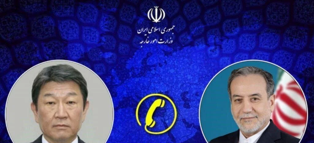 ایران اور جاپان کے وزرائے خارجہ نے دوطرفہ تعلقات اور علاقائی امور پر تبادلہ خیال کیا