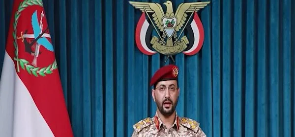 یمنی افواج نے تعز کے اوپر سعودی ونگ لونگ 2 ڈرون مار گرایا