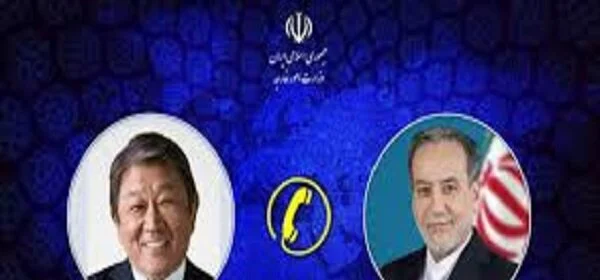 جاپان نے ایران امریکہ امن معاہدے کا خیرمقدم کیا، وزیر خارجہ