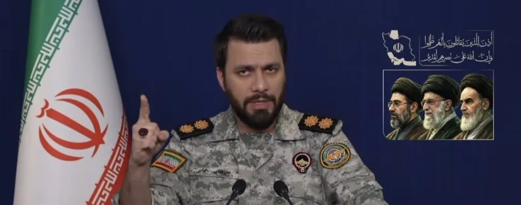 ایران نے منجمد اثاثوں کے استعمال کے خلاف انتباہ جاری کر دیا