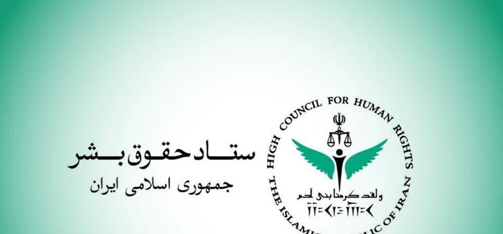 ایچ سی ایچ آر نے لبنان پر اسرائیلی حملوں کی مذمت کرتے ہوئے بین الاقوامی کارروائی کا مطالبہ کیا