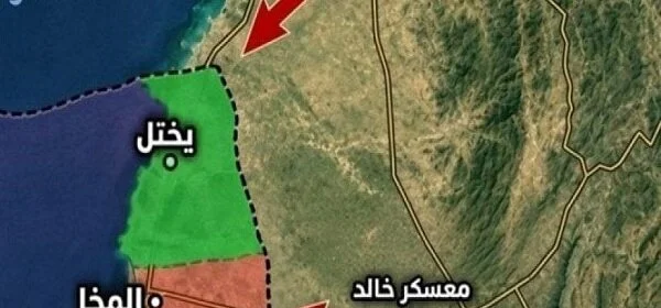 اسرائیلی فوجی ریڈیو نے یمن کے المکہ بندرگاہ پر کنٹرول پر تشویش کا اظہار کیا