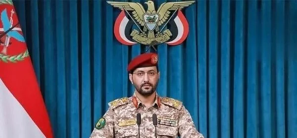 Yemeni Armed Forces Spokesman Reports Advances in Eastern Al-Jawf