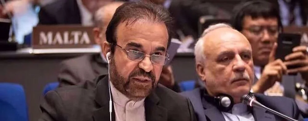 ایران کا کہنا ہے کہ جوہری سربراہ کو آئی اے ای اے کانفرنس سے روکنا خودمختاری کے حقوق کی خلاف ورزی ہے