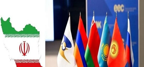 ایران اور یوریشین اکنامک یونین کے درمیان تجارت میں آزاد تجارتی معاہدے کے پہلے سال میں 22 فیصد اضافہ