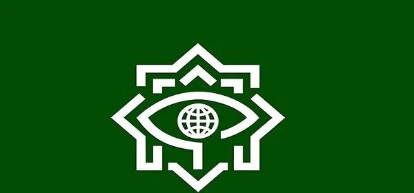 ایران کی وزارتِ اطلاعات نے امریکہ اور اسرائیل سے منسلک تین گروہوں کو ناکام بنانے کا اعلان کیا