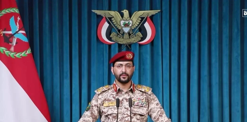 یمنی افواج نے ونگ لونگ II مسلح جاسوس ڈرون مار گرایا