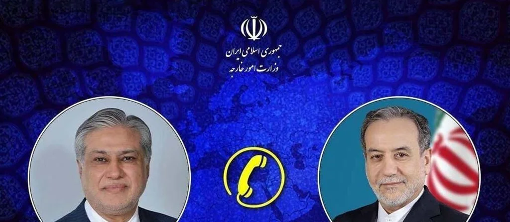 ایران اور پاکستان کے وزرائے خارجہ نے دوطرفہ تعلقات اور علاقائی پیش رفت پر تبادلہ خیال کیا