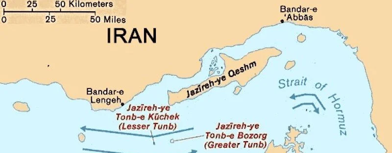 ایران نے اقوام متحدہ میں خلیج فارس کے تین جزائر پر متحدہ عرب امارات کے دعووں کو مسترد کر دیا