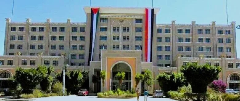 یمن نے سعودی عرب کے اقدامات پر بین الاقوامی کارروائی کا مطالبہ کیا