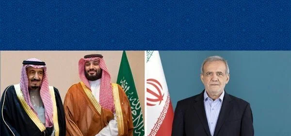 ایران کے صدر پزشکیان نے سعودی عرب کو یومِ ملی پر مبارکباد دی