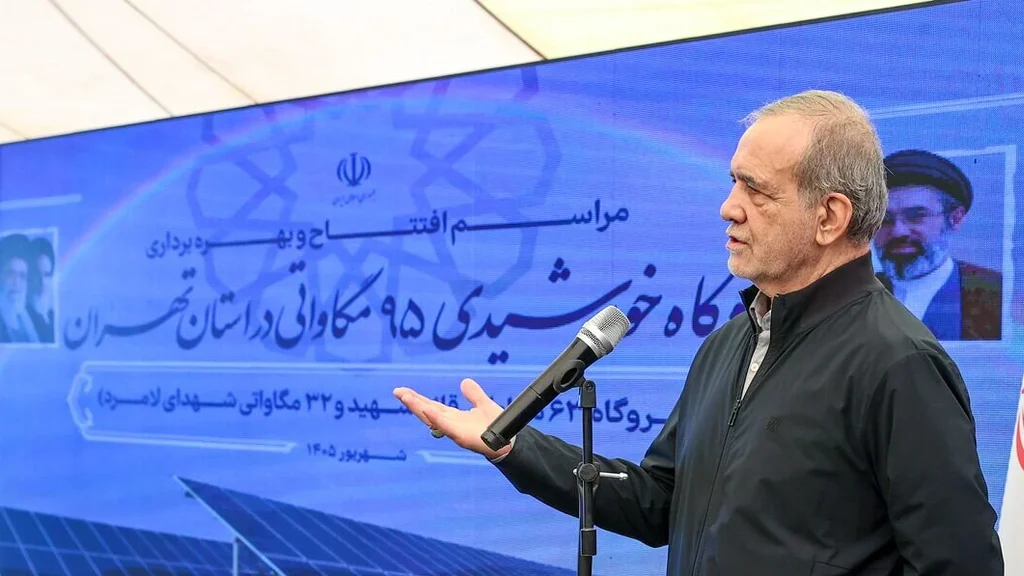 پزشکیان نے مقامی سولر پینل پروڈیوسرز کی مکمل حمایت کا وعدہ کیا