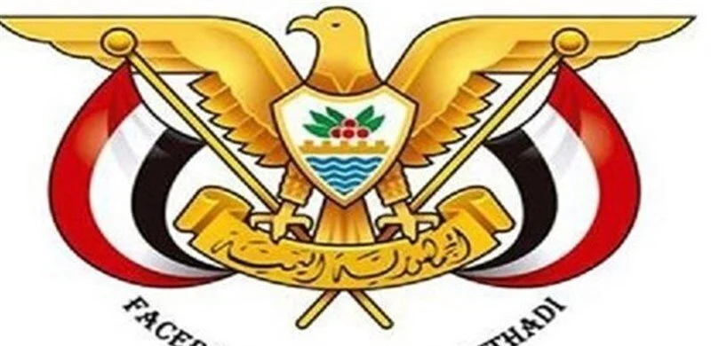 یمن کی صنعا حکومت نے امریکی اسرائیلی جارحیت کے خلاف ایران کی حمایت کا اعلان کر دیا